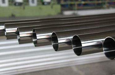 Alloy Steel Pipe Supplier in India